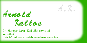 arnold kallos business card